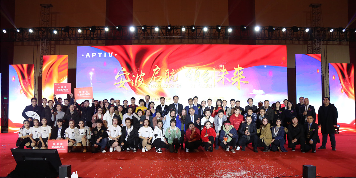 APTIVؑcS